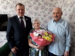 Вместе и навсегда