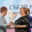 Женщины – движущая сила региона - Сетевое издание Плесецкие новости