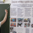 И снова о братьях наших меньших - Сетевое издание Плесецкие новости