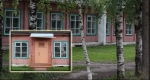 Школе – быть!