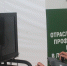 Чемпионат профмастерства ForestSkills пройдет в Устьянском районе - Сетевое издание Плесецкие новости