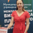 Орнаменты браного ткачества - Сетевое издание Плесецкие новости