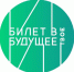 В Поморье стартует новый сезон проекта «Билет в будущее» - Сетевое издание Плесецкие новости