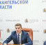 Поморье продолжает участвовать в президентской программе по модернизации школьных систем образования - Сетевое издание Плесецкие новости