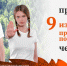 Минлеспром региона: действующих лесных пожаров в Архангельской области нет - Сетевое издание Плесецкие новости