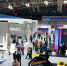 Инфраструктурные проекты Поморья отмечены на X Международном форуме «Россия – спортивная держава» - Сетевое издание Плесецкие новости