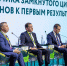 Александр Цыбульский предложил разработать федеральные стандарты по реализации реформы ТКО - Сетевое издание Плесецкие новости