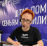 В Архангельской области заработал региональный штаб поддержки мобилизованных и их семей - Сетевое издание Плесецкие новости
