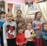 «В гости к Маршаку» - Сетевое издание Плесецкие новости
