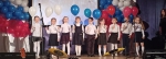 Вместе мы сильнее!