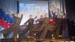 Вместе мы сильнее!