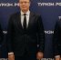 Архангельская область и корпорация «Туризм.РФ» подписали соглашение о сотрудничестве - Сетевое издание Плесецкие новости