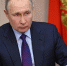 Владимир Путин поручил Правительству РФ организовать субсидирование на морские перевозки продукции деревообработки предприятий Северо-Запада - Сетевое издание Плесецкие новости