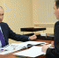 Владимир Путин и Александр Цыбульский обсудили создание депозитария «Небесное Кенозерье» - Сетевое издание Плесецкие новости