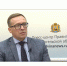 На пути к зеленому будущему - Сетевое издание Плесецкие новости