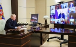 Президент России призвал расширить нацпроект «Производительность труда»