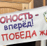 Наша юная «Юность» —  на подмосковном льду - Сетевое издание Плесецкие новости