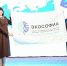 Архангельск принял эстафету полуфиналов проекта «Экософия» - Сетевое издание Плесецкие новости