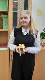 «Лидер-2023»