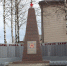 По нацпроекту «Жилье и городская среда» благоустроено более 1000 территорий, посвященных подвигу в Великой Отечественной войне - Сетевое издание Плесецкие новости