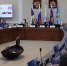 Конференция по биоресурсам и рыболовству в Арктике: новые кадры для новой реальности - Сетевое издание Плесецкие новости