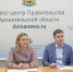 В Поморье по сравнению с прошлым годом на 20 процентов снизилось число дорожных аварий - Сетевое издание Плесецкие новости