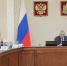 В правительстве Архангельской области подвели итоги реализации программы развития ЛПК за 2022 год - Сетевое издание Плесецкие новости