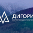 Молодых ученых Поморья приглашают к участию во Всероссийском форуме «Дигория» - Сетевое издание Плесецкие новости