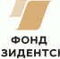 НКО Архангельской области получат на реализацию проектов 45 млн рублей от Фонда президентских грантов - Сетевое издание Плесецкие новости