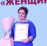 Ветеринар круглые сутки - Сетевое издание Плесецкие новости