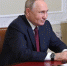 Владимир Путин поручил Правительству РФ обеспечить выплату пособия на ребенка независимо от роста доходов семьи - Сетевое издание Плесецкие новости