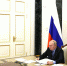 Владимир Путин акцентировал внимание Правительства РФ на необходимости создавать условия для эффективной работы тренеров - Сетевое издание Плесецкие новости
