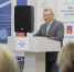 Августовский педсовет-2023: площадки регионального форума начали свою работу - Сетевое издание Плесецкие новости