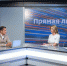 Жители Приморского района рассказали губернатору о нехватке уличного освещения в сельских населенных пунктах - Сетевое издание Плесецкие новости