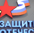 В Поморье реализуют проект, направленный на оказание всесторонней помощи участникам спецоперации и их семьям - Сетевое издание Плесецкие новости