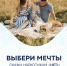 В Архангельской области стартует второй этап антинаркотической акции - Сетевое издание Плесецкие новости