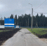 «Чистая вода»: в Плесецке завершили работы на объекте водоснабжения - Сетевое издание Плесецкие новости