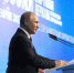 Владимир Путин поддержал идею объявить 2024 год Годом спорта в России - Плесецкий муниципальный район