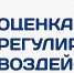 Извещение  о формировании ежегодного плана проведения экспертизы муниципальных нормативных правовых актов, затрагивающих вопросы осуществления предпринимательской и инвестиционной деятельности, на 2024 год - Плесецкий муниципальный район