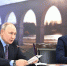 Владимир Путин поручил усовершенствовать систему профориентационной работы - Сетевое издание Плесецкие новости