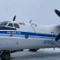 Безопасность взлетной полосы аэропорта Архангельск проверила специальная аэролаборатория - Сетевое издание Плесецкие новости