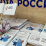 В Поморье состоялась ярмарка трудоустройства для граждан с инвалидностью - Сетевое издание Плесецкие новости