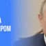 Жители Архангельской области могут задать вопрос Президенту России - Сетевое издание Плесецкие новости