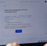 В Поморье продолжается тестирование информационной системы лесного комплекса - Сетевое издание Плесецкие новости