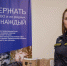 К общественному движению по поддержке участников СВО подключается всё больше жителей Архангельской области - Сетевое издание Плесецкие новости