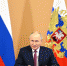 Владимир Путин провел совещание по созданию межвузовских кампусов - Сетевое издание Плесецкие новости
