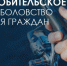 Подать заявку на получение разрешения для вылова рыбы можно будет на портале «Наше Поморье» - Сетевое издание Плесецкие новости