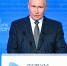Владимир Путин поручил запустить новый нацпроект по технологиям сбережения здоровья - Сетевое издание Плесецкие новости