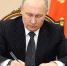 Владимир Путин поручил продлить до 2030 года сроки программ поддержки педагогов и врачей на селе - Сетевое издание Плесецкие новости