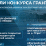 Муниципалитеты Поморья получат финансирование на развитие спортивных сооружений - Сетевое издание Плесецкие новости